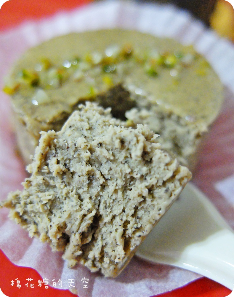 00烏龍.JPG 00烏龍.JPG