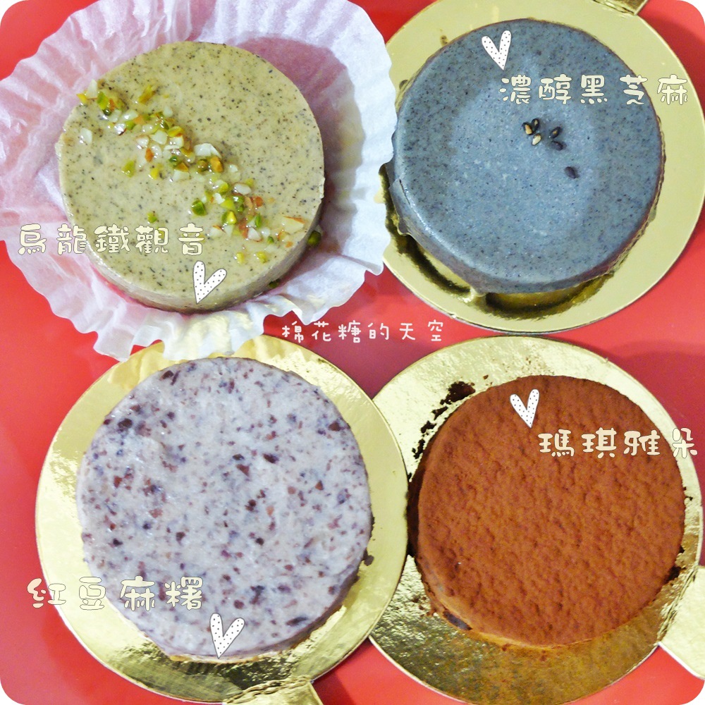 00外帶2.JPG 00外帶2.JPG