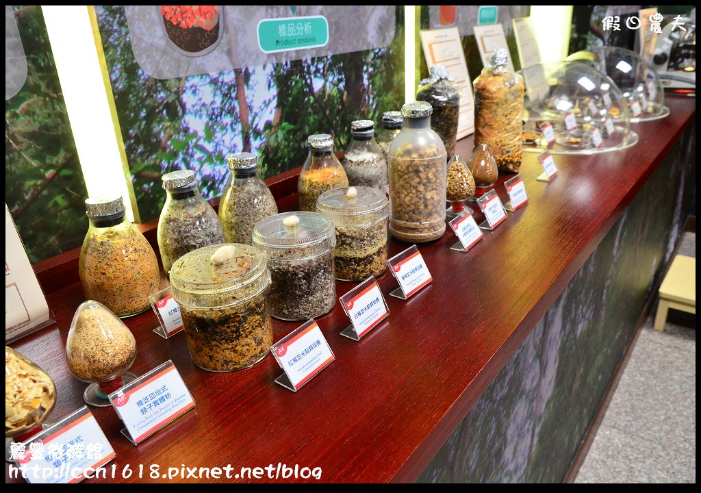 【台南旅遊】麗豐微酵館‧臺灣第一家以【微生物發酵應用】主題的觀光工廠