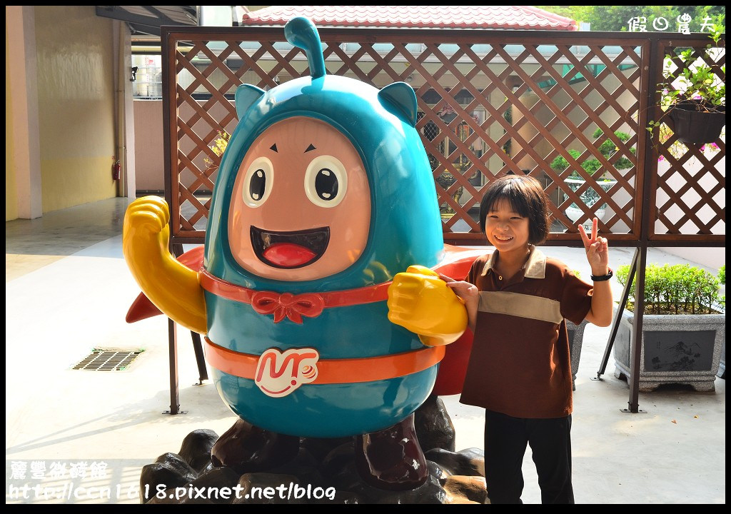 【台南旅遊】麗豐微酵館‧臺灣第一家以【微生物發酵應用】主題的觀光工廠