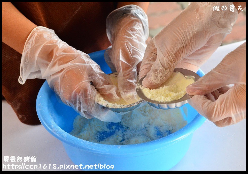 【台南旅遊】麗豐微酵館‧臺灣第一家以【微生物發酵應用】主題的觀光工廠