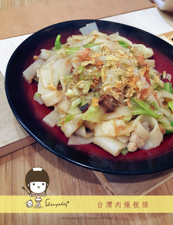 栗園米食 We Love Hakka：【宅配美食】粄條控注意! 精選十道 栗園米食客家粄條調理包