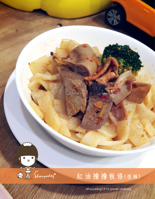 栗園米食 We Love Hakka：【宅配美食】粄條控注意! 精選十道 栗園米食客家粄條調理包