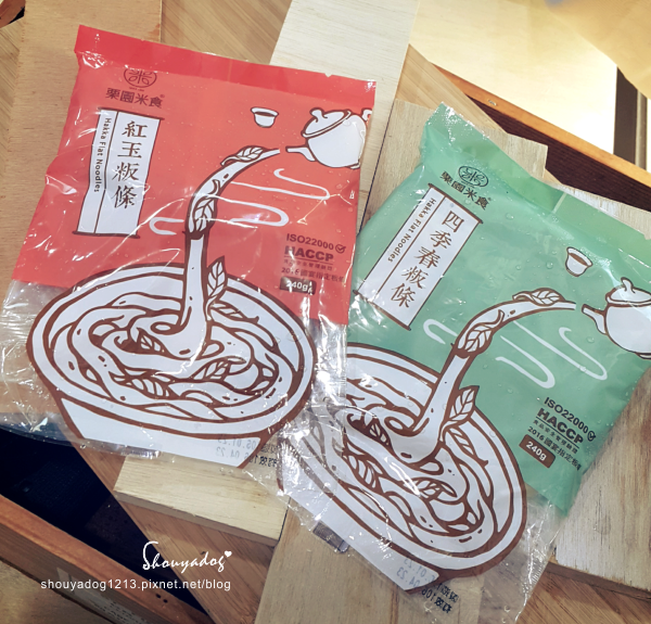 栗園米食 We Love Hakka：【宅配美食】粄條控注意! 精選十道 栗園米食客家粄條調理包