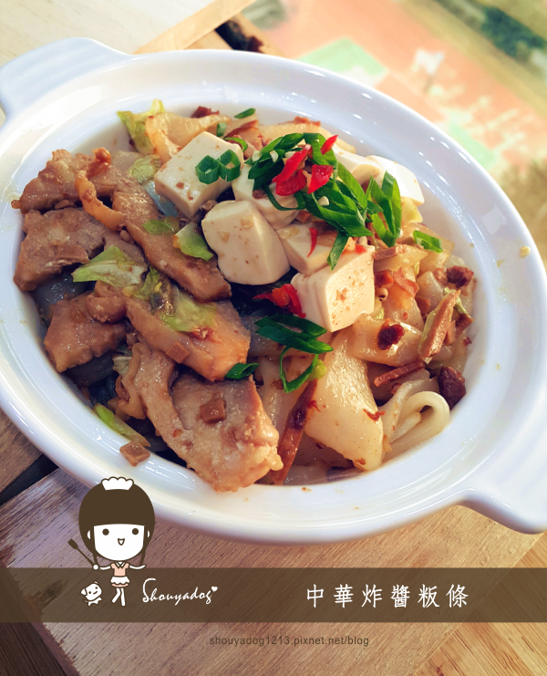 栗園米食 We Love Hakka：【宅配美食】粄條控注意! 精選十道 栗園米食客家粄條調理包