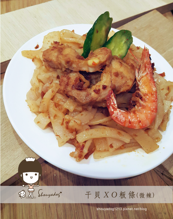 栗園米食 We Love Hakka：【宅配美食】粄條控注意! 精選十道 栗園米食客家粄條調理包