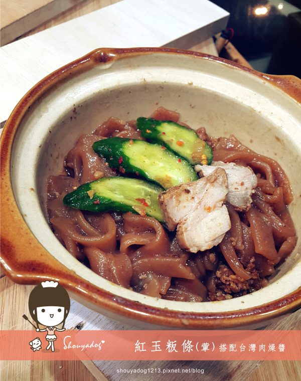 栗園米食 We Love Hakka：【宅配美食】粄條控注意! 精選十道 栗園米食客家粄條調理包