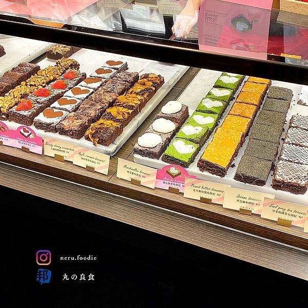 coco Brownies｜大安巧克力推薦 @neru.foodie / 丸の良食