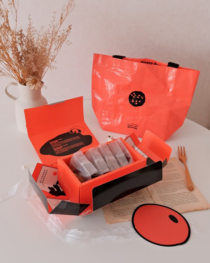 【中秋禮盒推薦】 coco.Brownies黑金流沙軟餅乾禮 【中秋禮盒推薦】 coco.Brownies黑金流沙軟餅乾禮