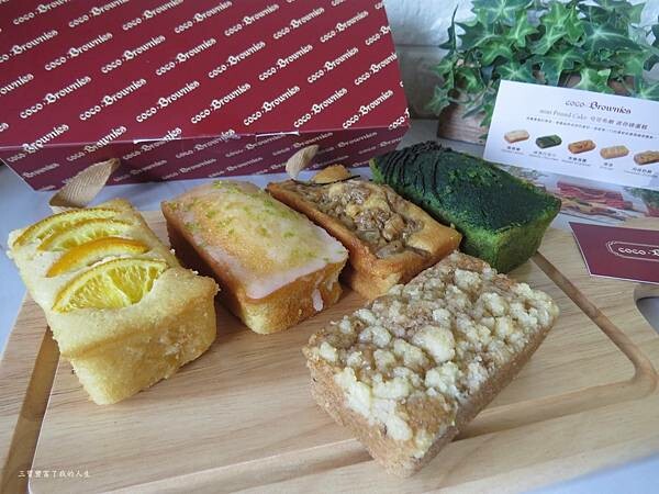 可可布朗11.JPG 可可布朗11.JPG