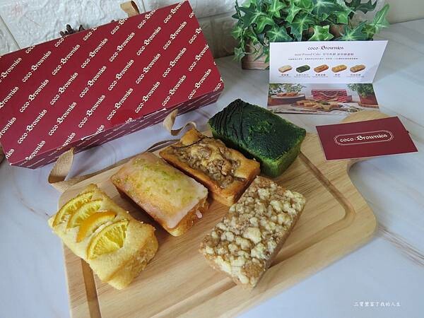 可可布朗10.JPG 可可布朗10.JPG