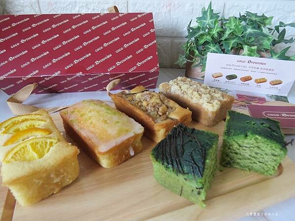 可可布朗17.JPG 可可布朗17.JPG