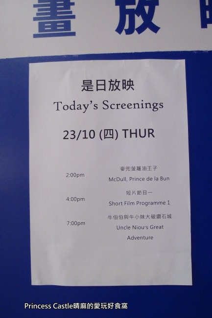 PA231331.JPG PA231331.JPG