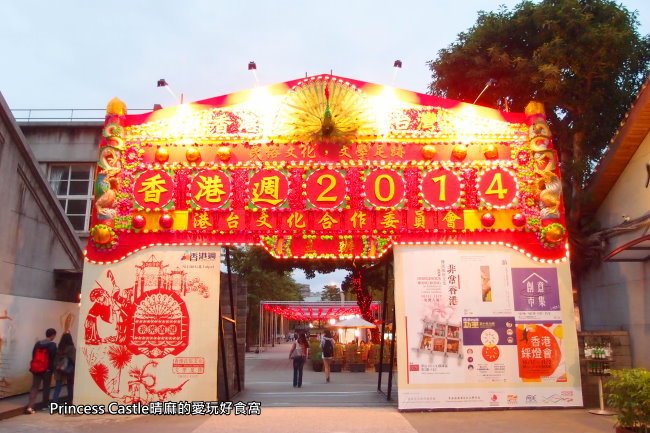 PA231244.JPG PA231244.JPG