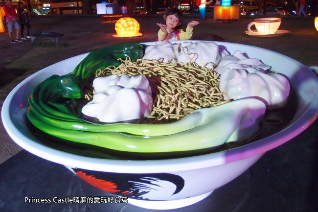 PA231289.JPG PA231289.JPG