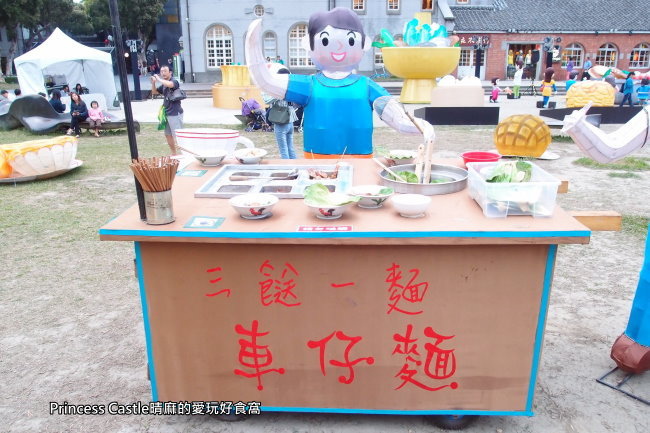 PA231123.JPG PA231123.JPG