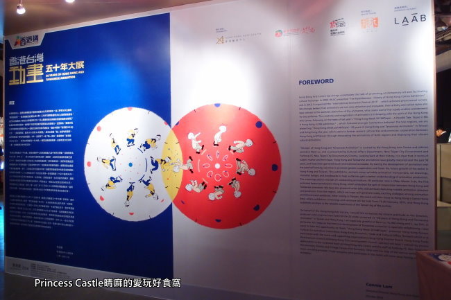 PA231394.JPG PA231394.JPG