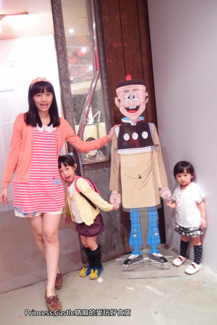 PA231401.JPG PA231401.JPG