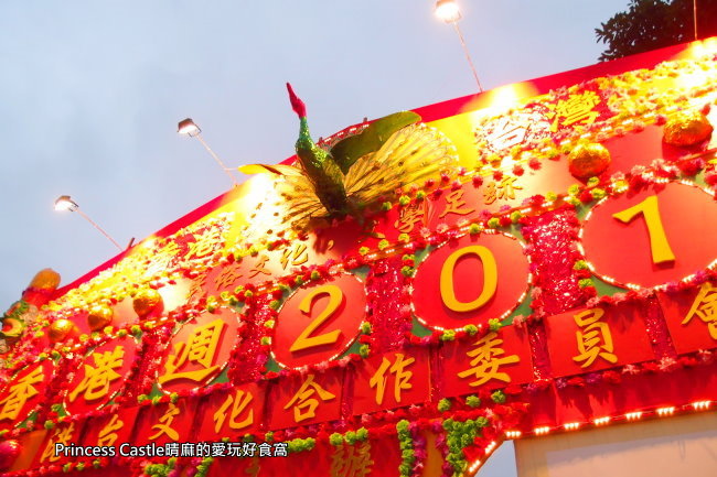 PA231258.JPG PA231258.JPG