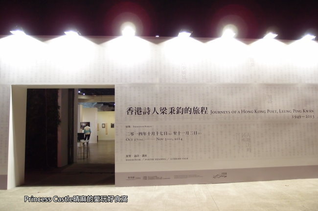 PA231490.JPG PA231490.JPG