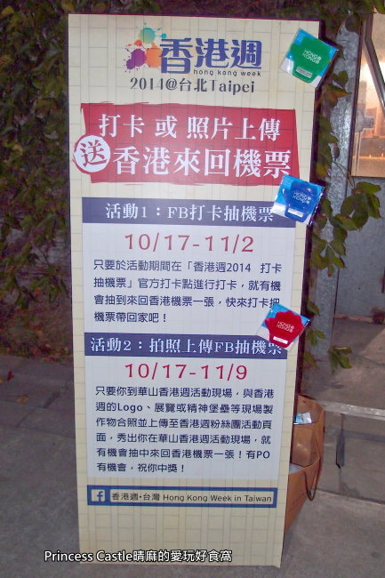 PA231453.JPG PA231453.JPG