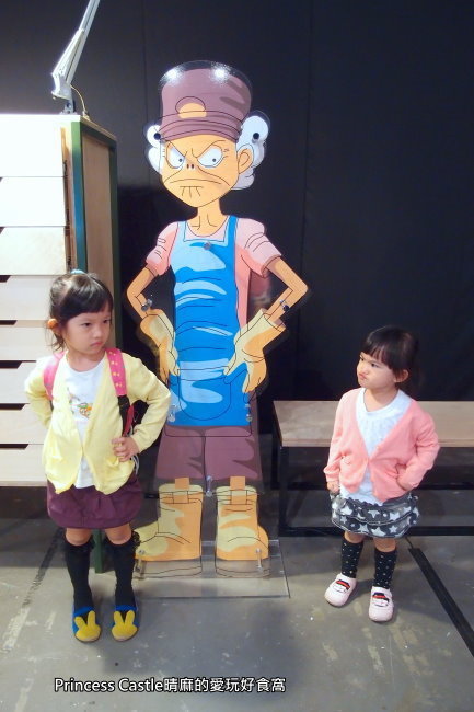 PA231364.JPG PA231364.JPG