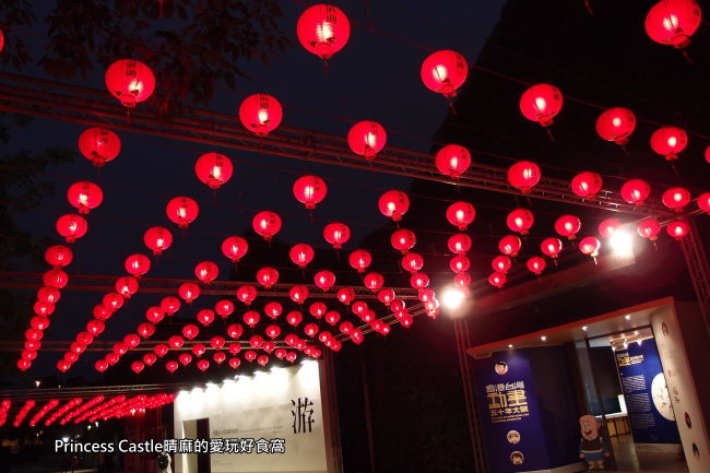 PA231320.JPG PA231320.JPG