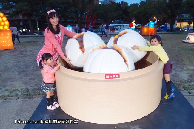 PA231226.JPG PA231226.JPG