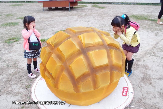 PA231139.JPG PA231139.JPG