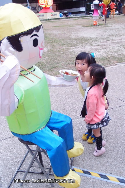 PA231159.JPG PA231159.JPG