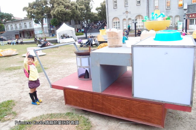 PA231115.JPG PA231115.JPG