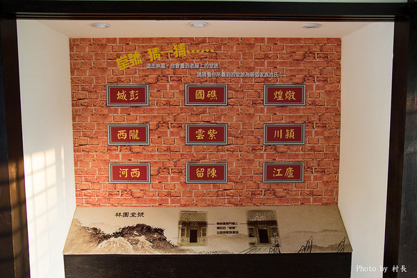 頂林仔邊警察官吏派出所:【遊記】{高雄。林園鄉}頂林仔邊警察官吏派出所 頂林仔邊警察官吏派出所:【遊記】{高雄。林園鄉}頂林仔邊警察官吏派出所