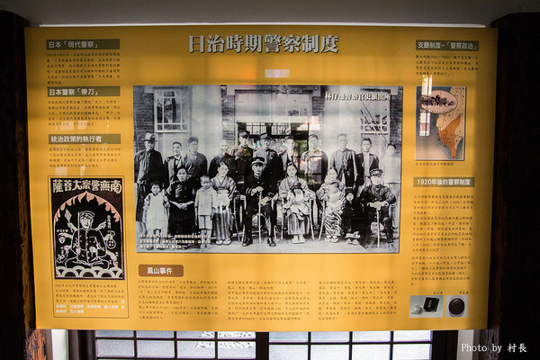 頂林仔邊警察官吏派出所:【遊記】{高雄。林園鄉}頂林仔邊警察官吏派出所 頂林仔邊警察官吏派出所:【遊記】{高雄。林園鄉}頂林仔邊警察官吏派出所