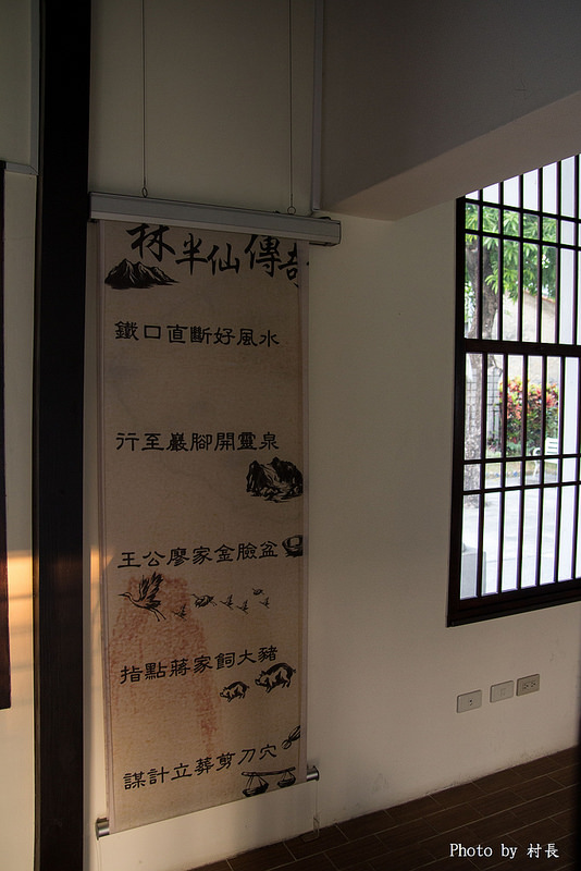 頂林仔邊警察官吏派出所:【遊記】{高雄。林園鄉}頂林仔邊警察官吏派出所 頂林仔邊警察官吏派出所:【遊記】{高雄。林園鄉}頂林仔邊警察官吏派出所