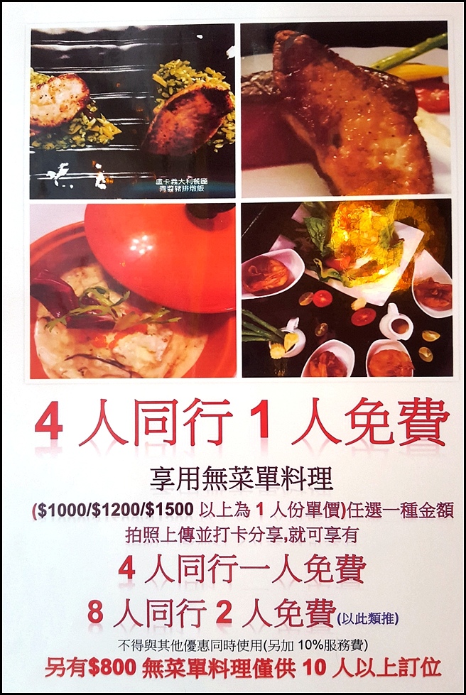 20161129_114235 20161129_114235