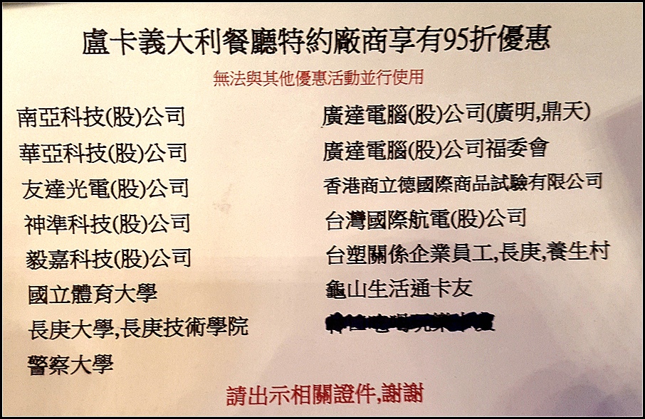 20161129_145210.jpg 20161129_145210.jpg