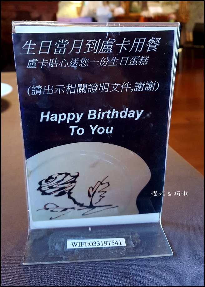 20161129_115233 20161129_115233