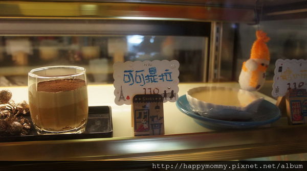 天母拉花咖啡 (4).JPG