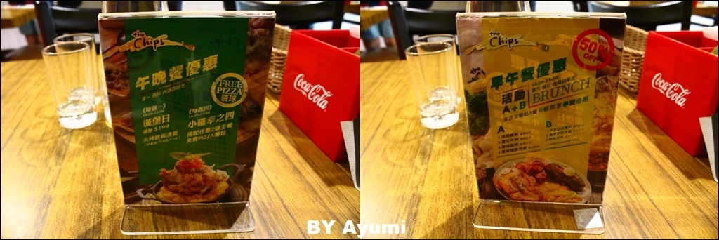 the Chips美式餐廳(內湖店):『愛評體驗團』The Chips美式餐廳 / 內湖店~超推薦早午餐系列