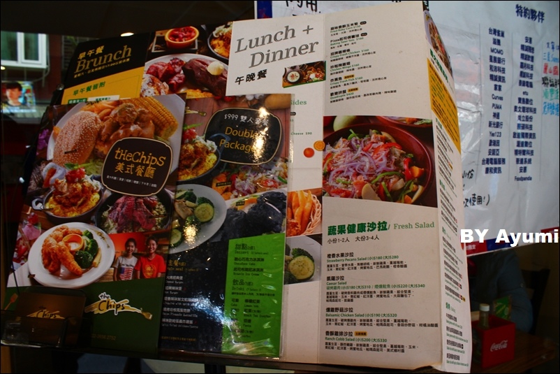 the Chips美式餐廳(內湖店):『愛評體驗團』The Chips美式餐廳 / 內湖店~超推薦早午餐系列
