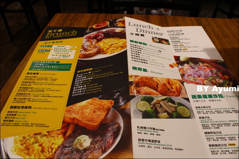 the Chips美式餐廳(內湖店):『愛評體驗團』The Chips美式餐廳 / 內湖店~超推薦早午餐系列