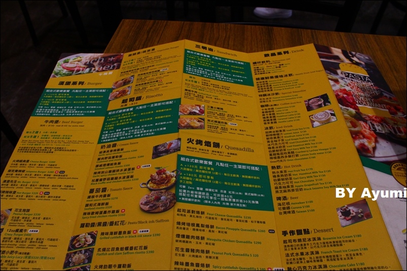 the Chips美式餐廳(內湖店):『愛評體驗團』The Chips美式餐廳 / 內湖店~超推薦早午餐系列