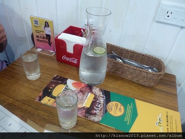 chips6-桌上水杯.JPG