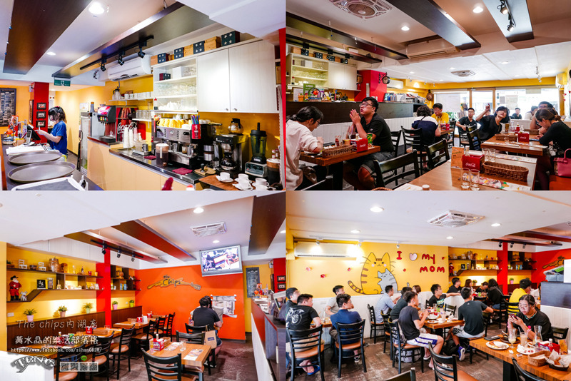 The Chips內湖店【內湖美食】|台北內湖美式早午餐餐廳；小有名氣餐點有水準，尤其是那肉汁多的炸雞~啊嘶~!體驗團特別邀約體驗活動
