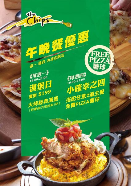 FB_IMG_1495848049530