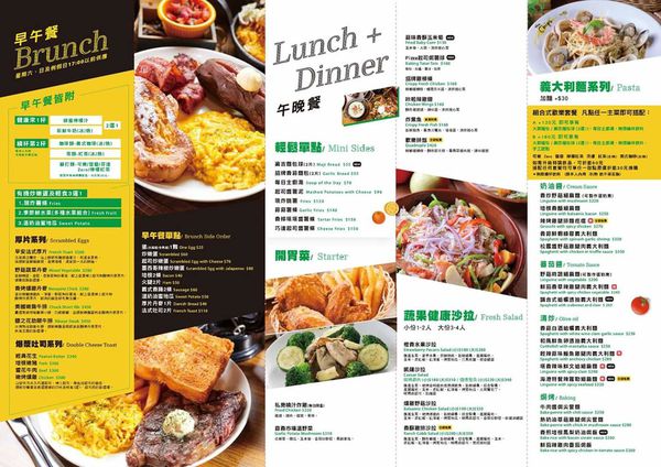 FB_IMG_1495847717169