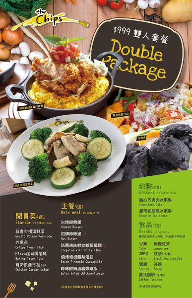 FB_IMG_1495848016448