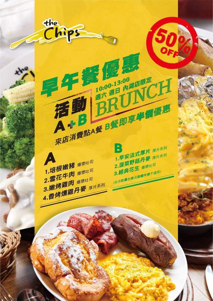 FB_IMG_1495848047198