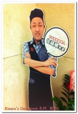 名代富士蕎麥麵(新光三越信義店)：109辣妹也愛的名代 富士蕎麥麵