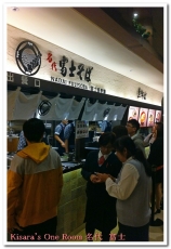 名代富士蕎麥麵(新光三越信義店)：109辣妹也愛的名代 富士蕎麥麵